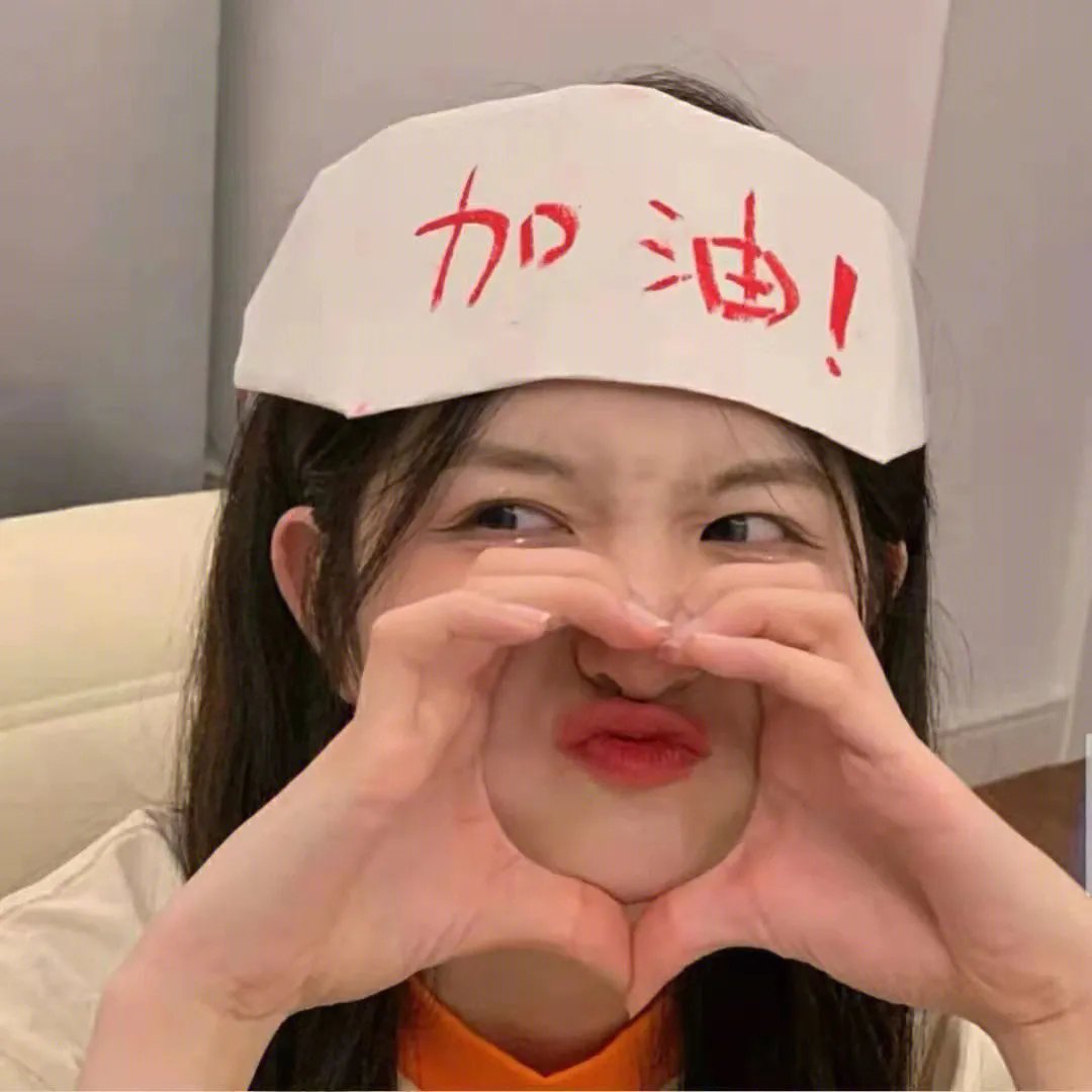 野兰花